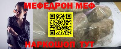 хмурый Заволжье