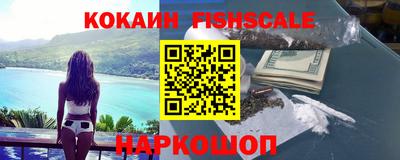 хмурый Заволжье