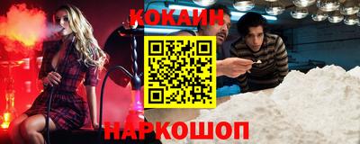 альфа пвп VHQ Жуковский