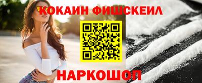 хмурый Заволжье