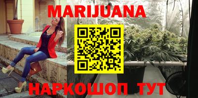 альфа пвп VHQ Жуковский