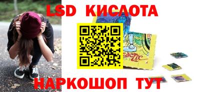альфа пвп VHQ Жуковский