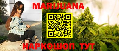 хмурый Заволжье
