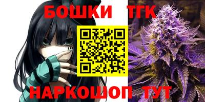 альфа пвп VHQ Жуковский
