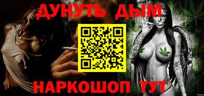 хмурый Заволжье