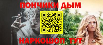 хмурый Заволжье