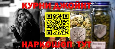 альфа пвп VHQ Жуковский
