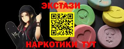 хмурый Заволжье