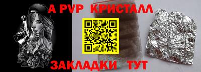 хмурый Заволжье
