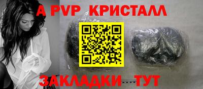 хмурый Заволжье