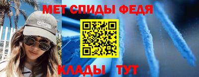 альфа пвп VHQ Жуковский