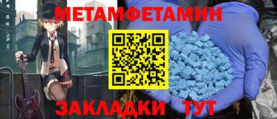 хмурый Заволжье