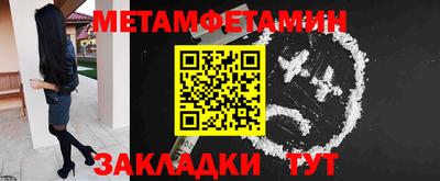 хмурый Заволжье