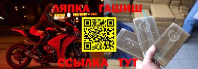 хмурый Заволжье