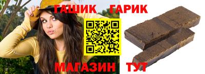 альфа пвп VHQ Жуковский