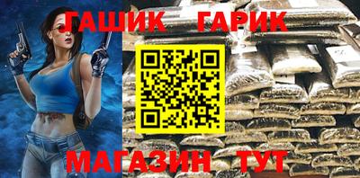 хмурый Заволжье