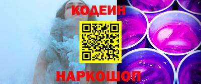 альфа пвп VHQ Жуковский