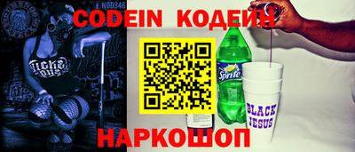 альфа пвп VHQ Жуковский