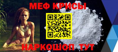 синтетический гашиш Заводоуковск