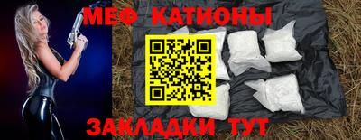 хмурый Заволжье